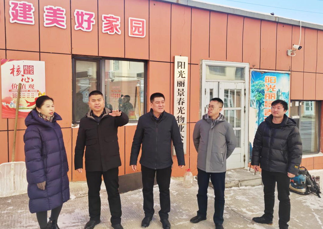 微信图片_20241208124341.png