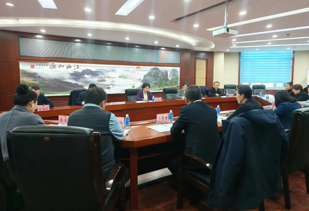 微信图片_20241208135129.png