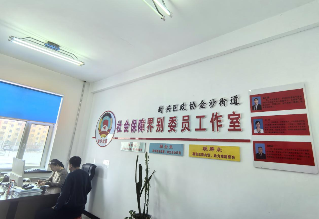 微信图片_20241208135920.png