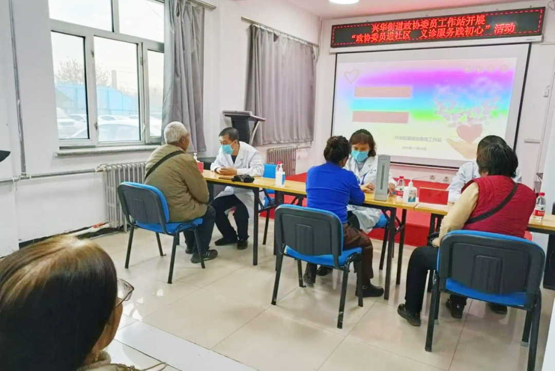 微信图片_20241208135927.png