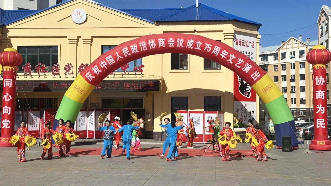 微信图片_20241208135938.png
