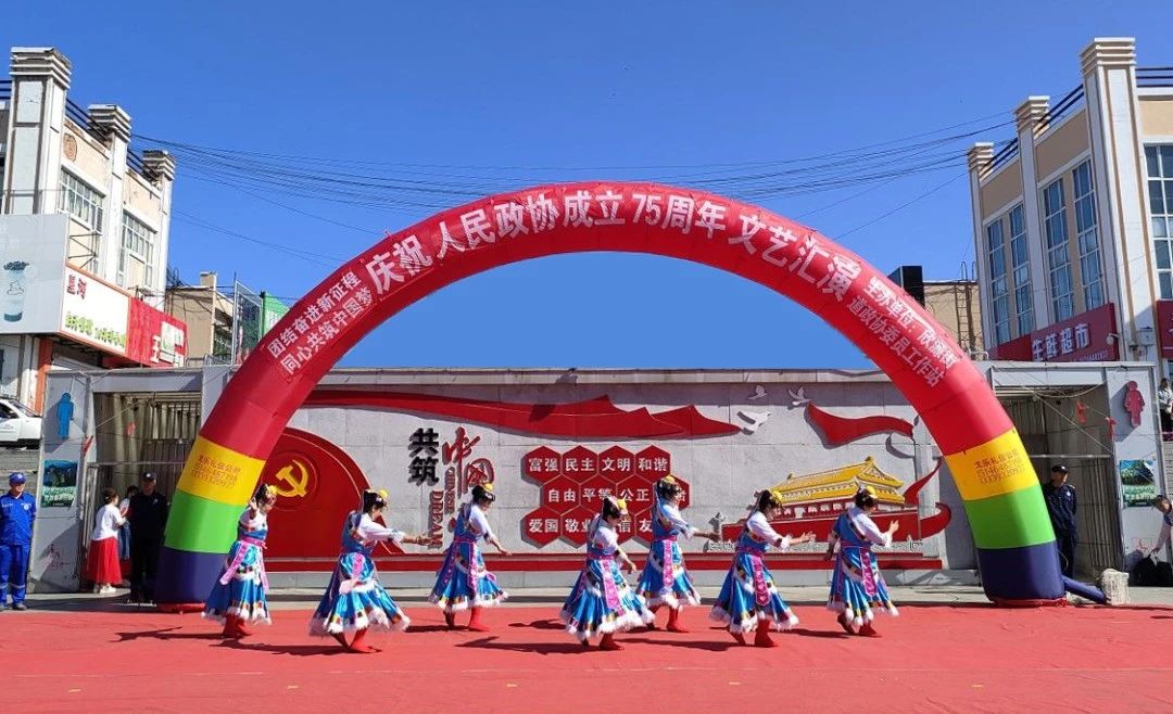微信图片_20241208135942.jpg
