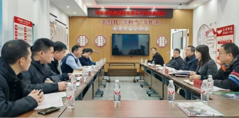 微信图片_20241211085823.jpg