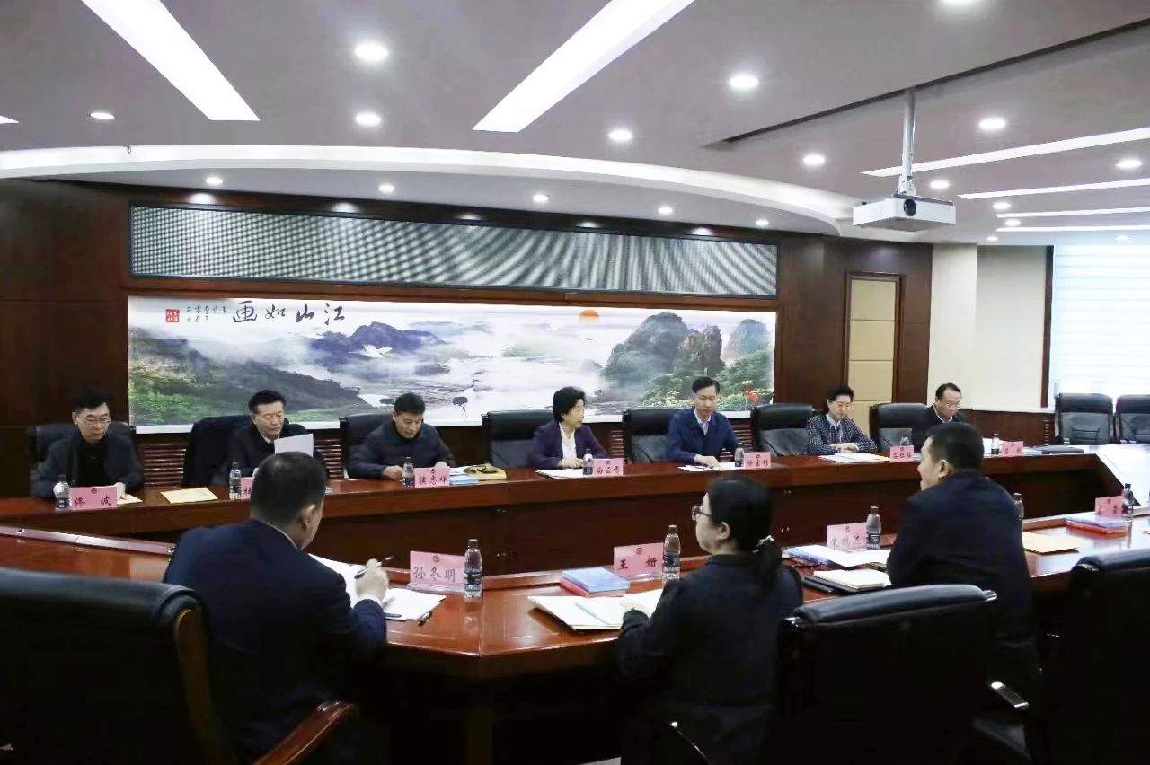 微信图片_20241211090701.jpg