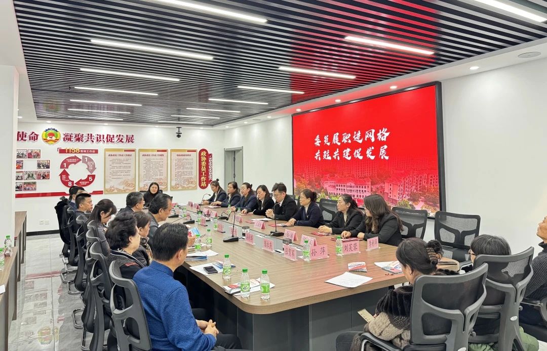 微信图片_20241211091153.jpg