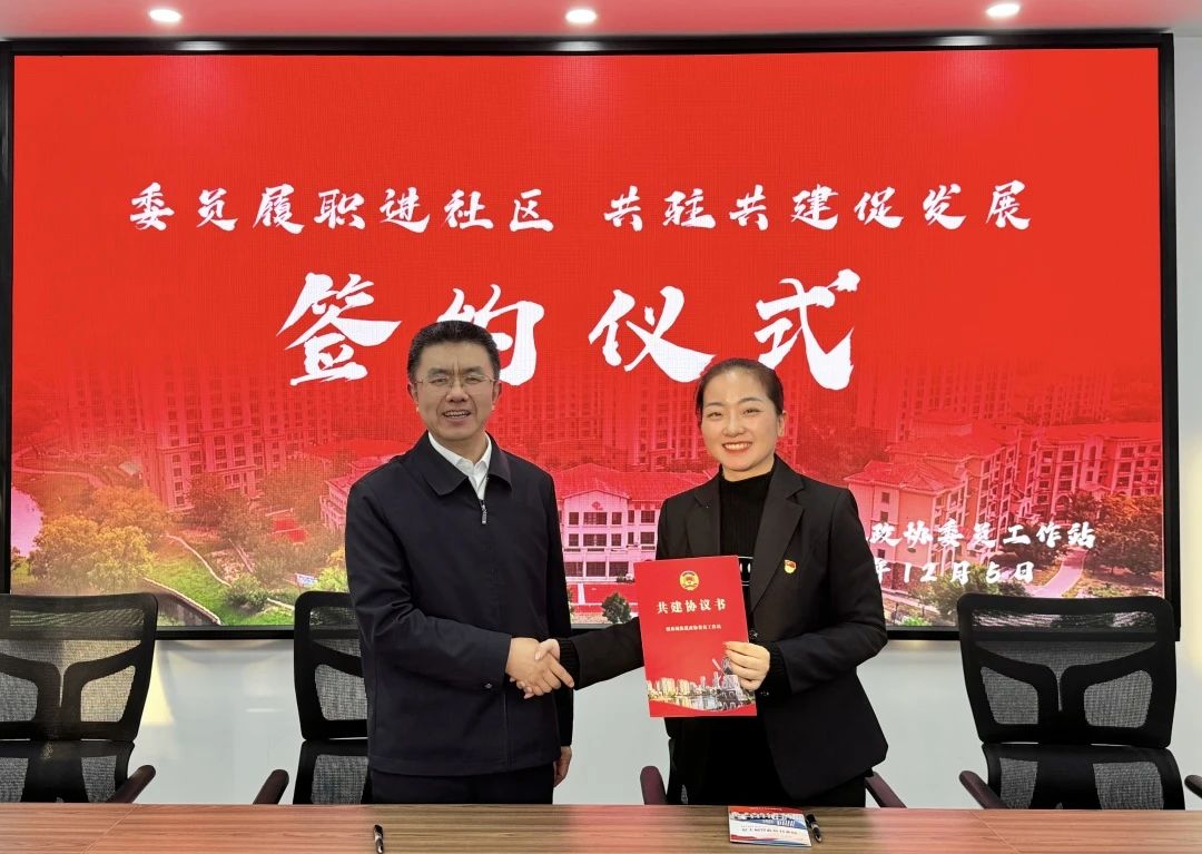 微信图片_20241211091205.jpg