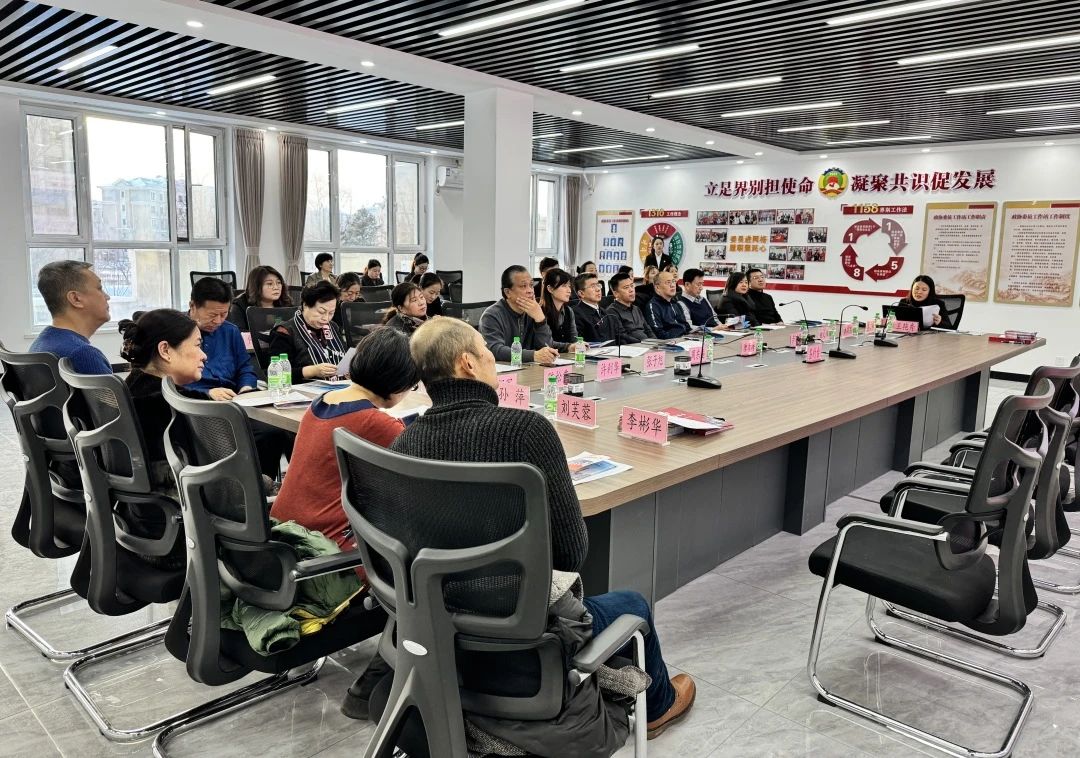 微信图片_20241211094721.jpg