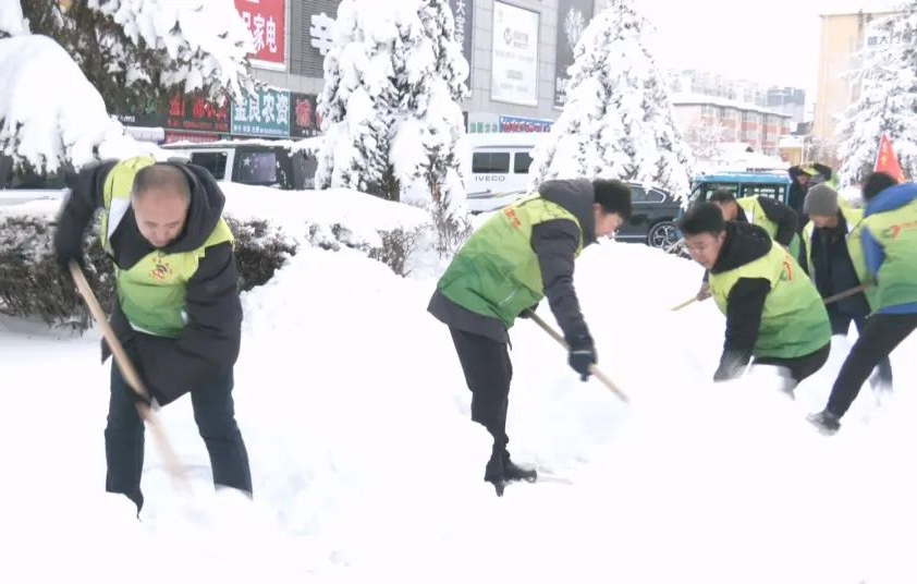 微信图片_20241211170452.png