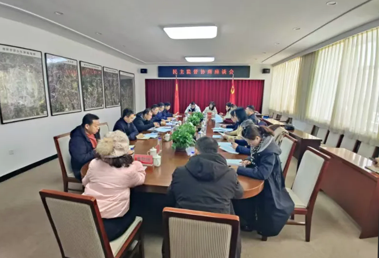 微信图片_20241212091715.png