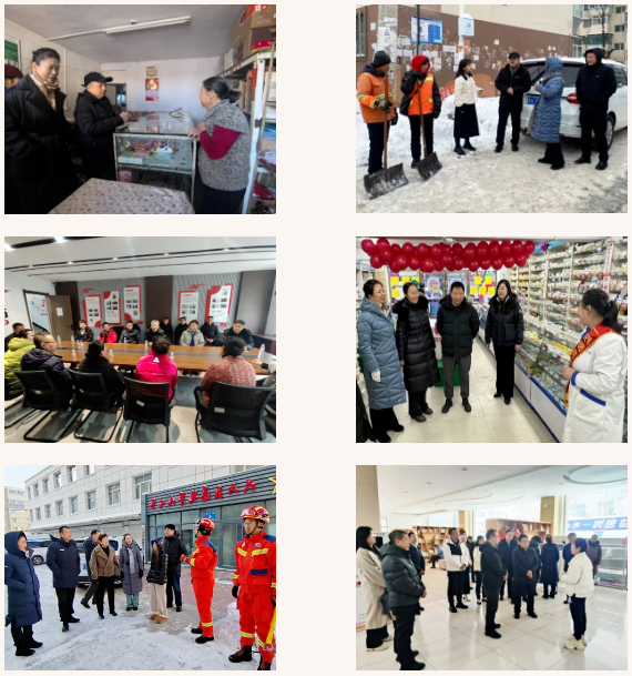 微信图片_20241212091901.png