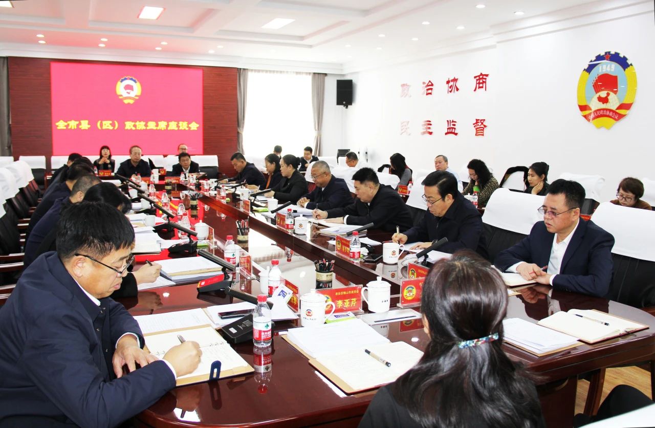 微信图片_20241212145241.jpg 微信图片_20241212145241.jpg