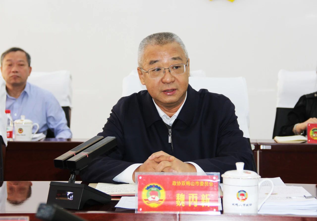 微信图片_20241212145303.jpg 微信图片_20241212145303.jpg