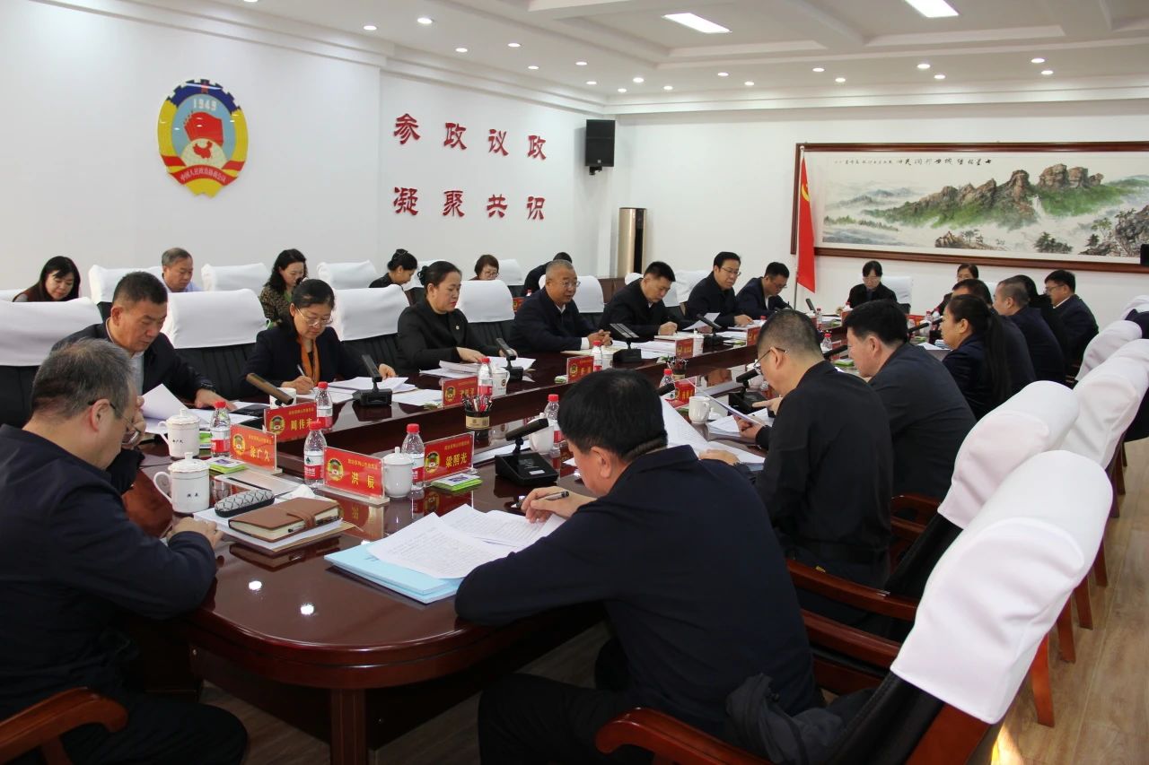 微信图片_20241212145548.jpg 微信图片_20241212145548.jpg