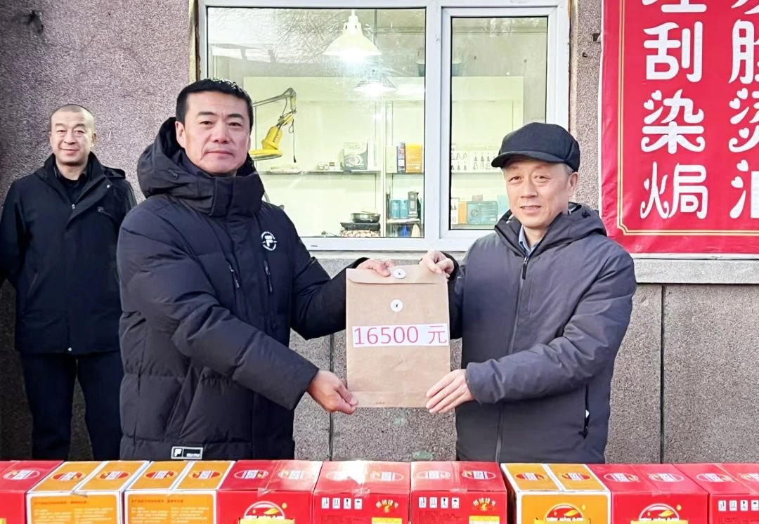 微信图片_20241212150109.jpg 微信图片_20241212150109.jpg