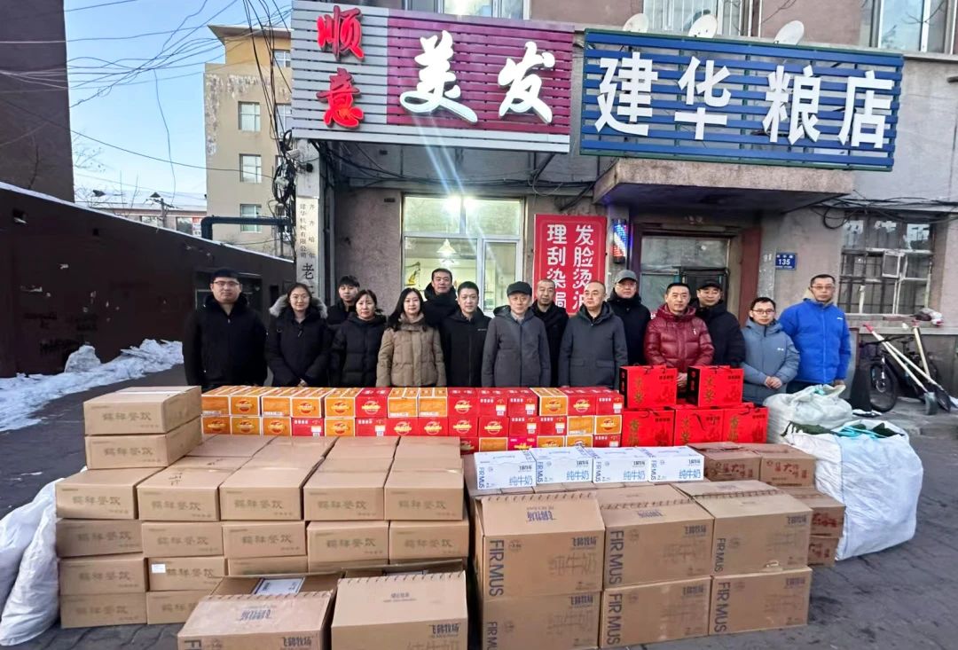 微信图片_20241212150112.jpg 微信图片_20241212150112.jpg