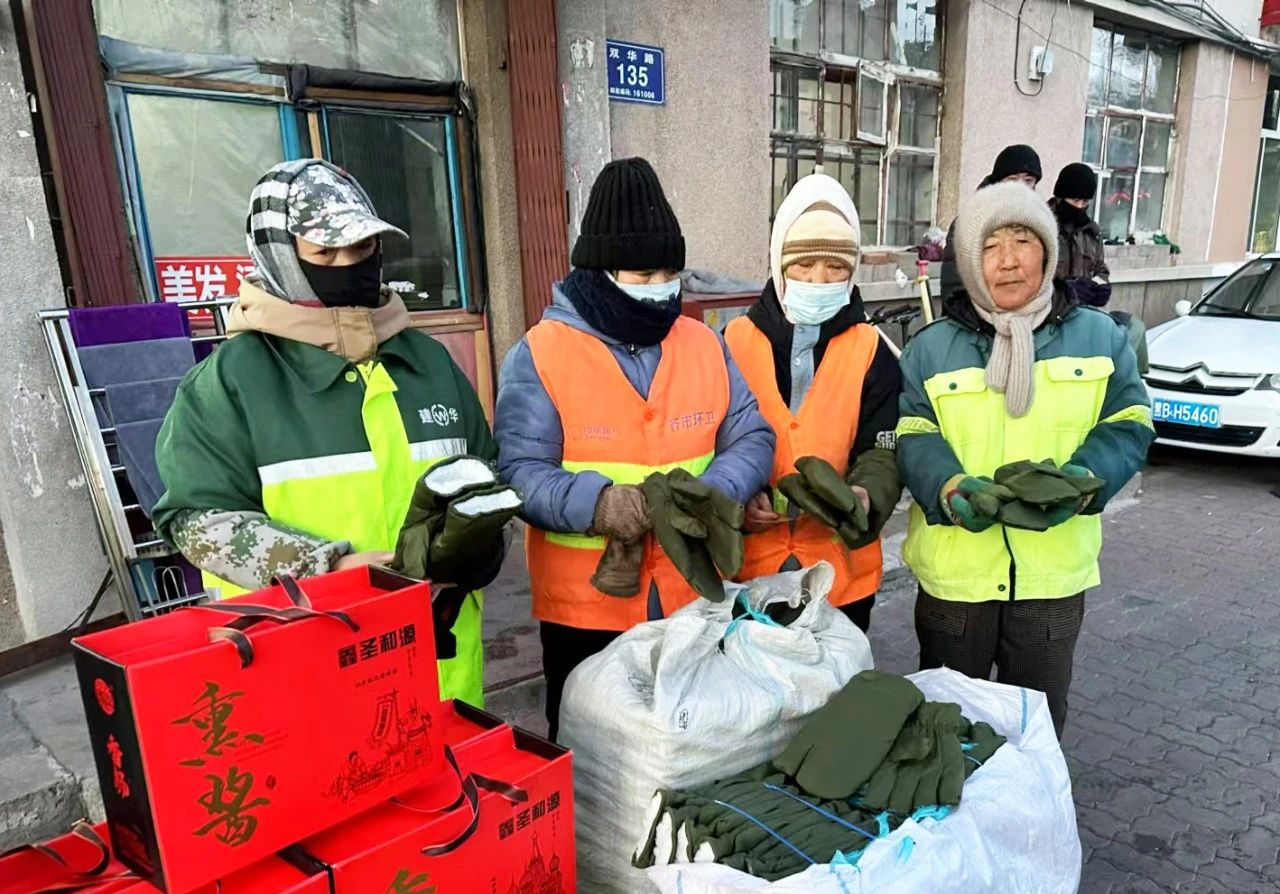 微信图片_20241212150114.jpg 微信图片_20241212150114.jpg