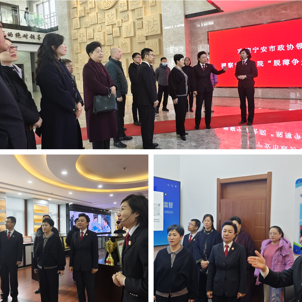 微信图片_20241216163419.png 微信图片_20241216163419.png