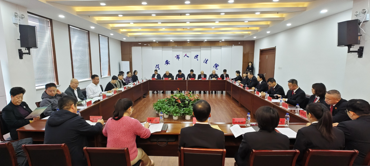 微信图片_20241216163424.png 微信图片_20241216163424.png