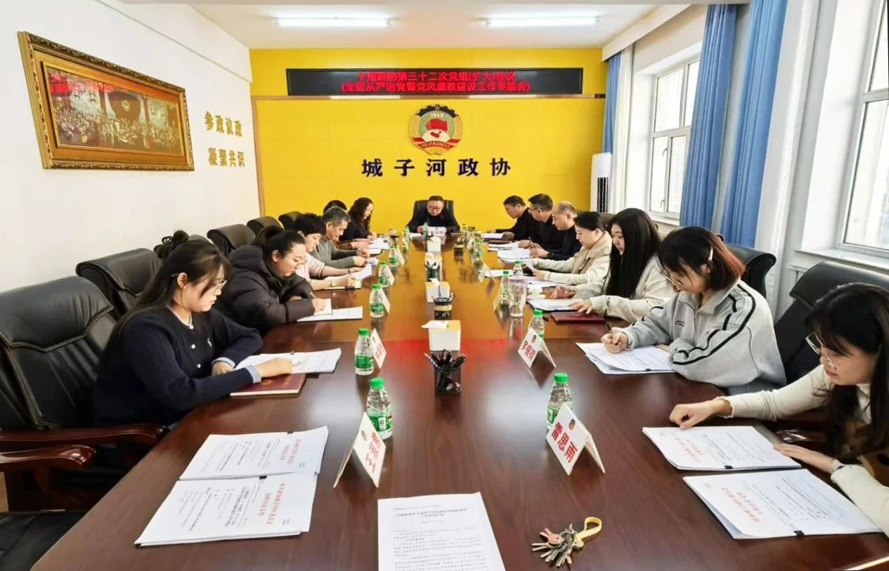 微信图片_20241217152018.jpg 微信图片_20241217152018.jpg