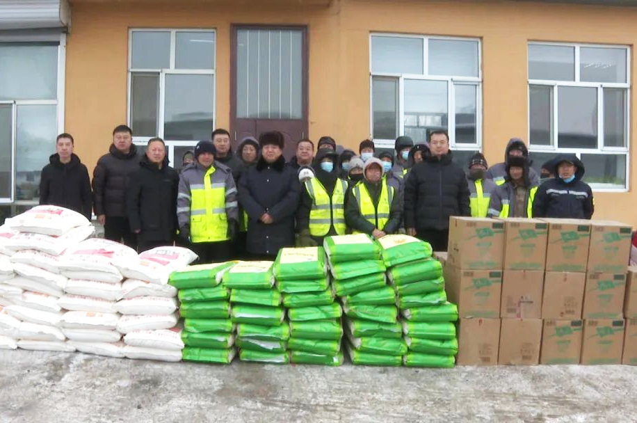 微信图片_20241217152145.png 微信图片_20241217152145.png