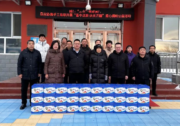 微信图片_20241217152148.png 微信图片_20241217152148.png