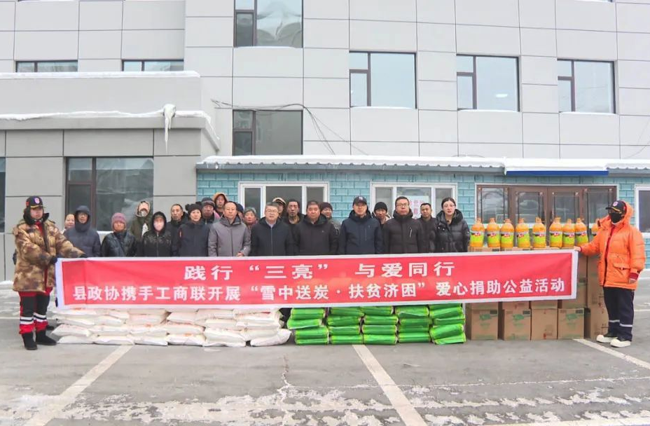 微信图片_20241217152152.png 微信图片_20241217152152.png