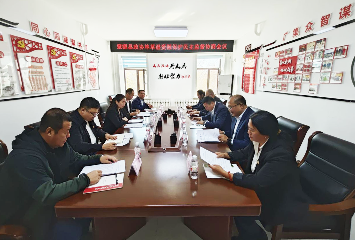 微信图片_20241219152947.png