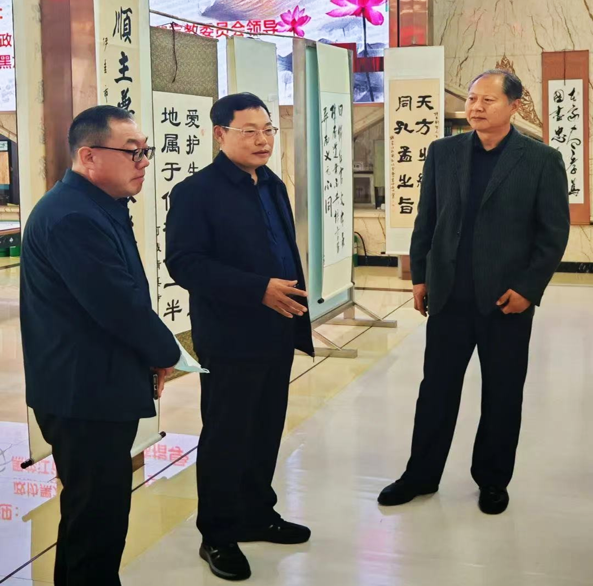 微信图片_20241219153233.png