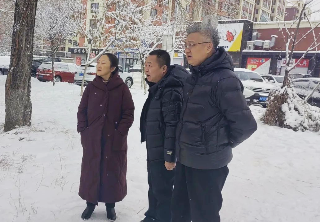 微信图片_20241220111239.png