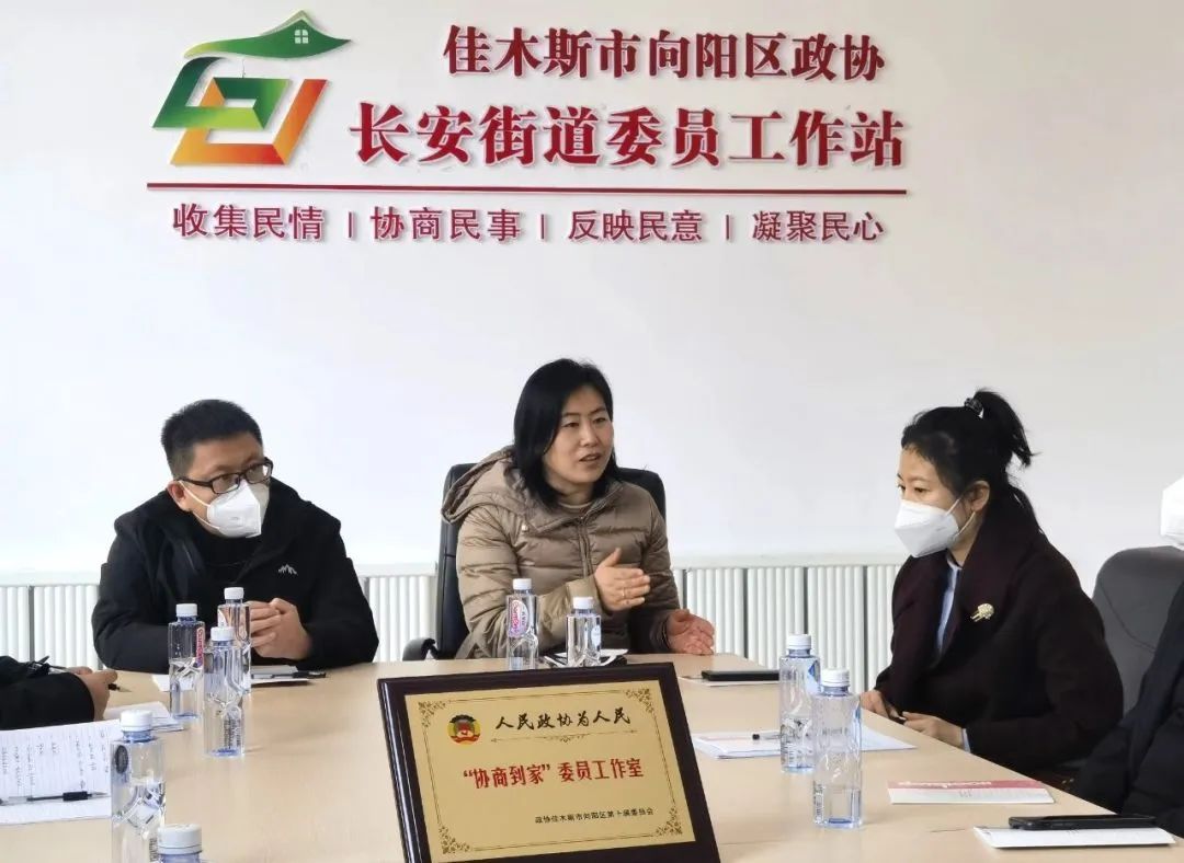 微信图片_20241223151342.jpg
