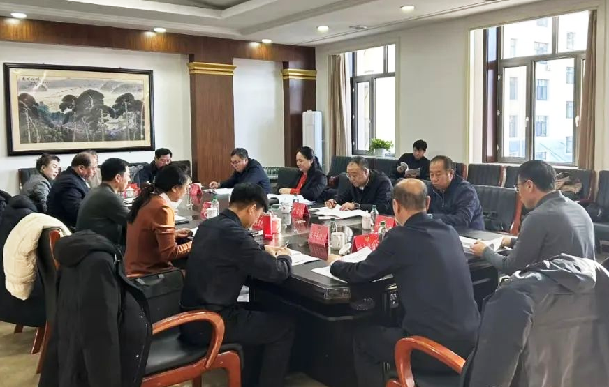 微信图片_20241223151754.png