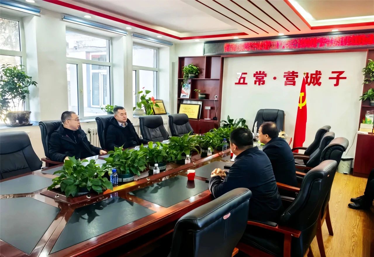 微信图片_20241223152409.jpg