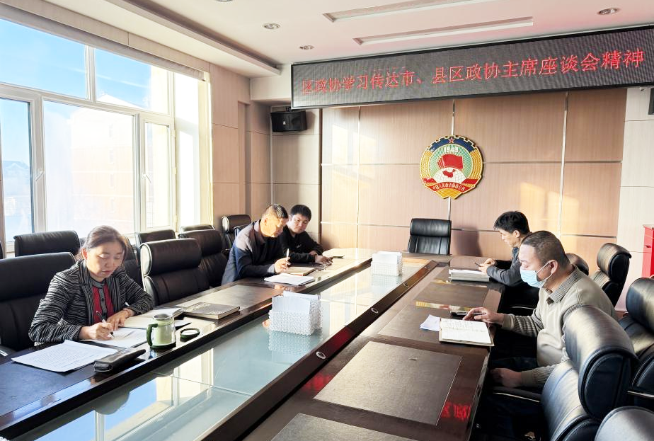 微信图片_20241223152416.png
