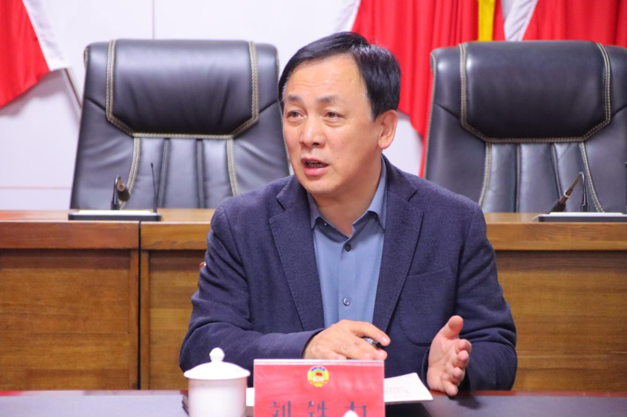 微信图片_20241223153833.png