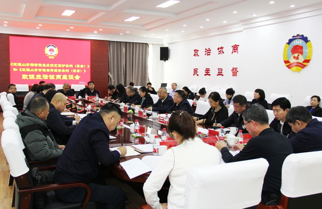 微信图片_20241223154042.jpg