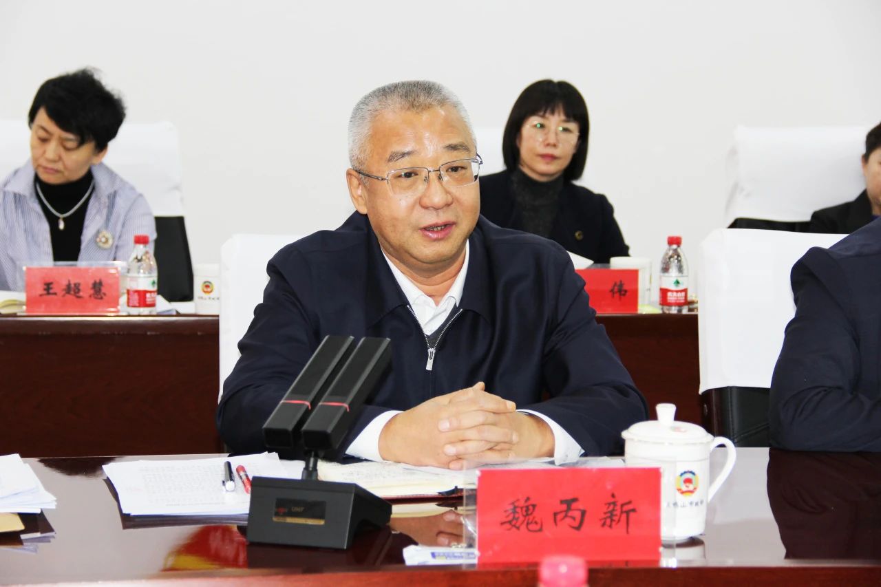 微信图片_20241223154044.jpg