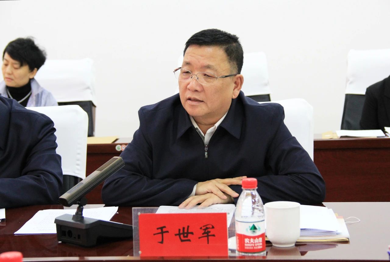 微信图片_20241223154047.jpg