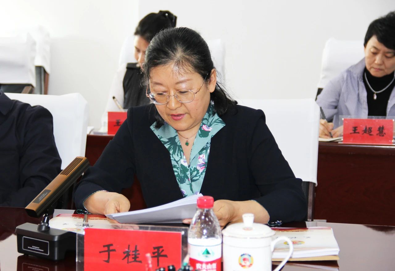 微信图片_20241223154049.jpg