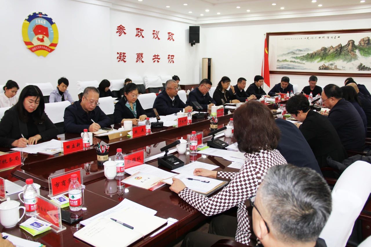 微信图片_20241223154233.jpg