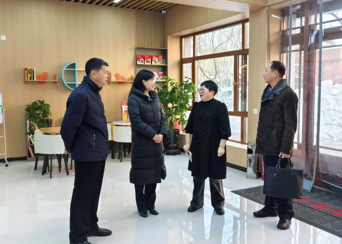微信图片_20241223154936.png