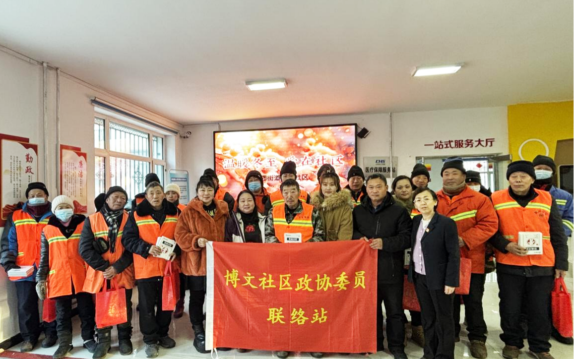 微信图片_20241224155003.png