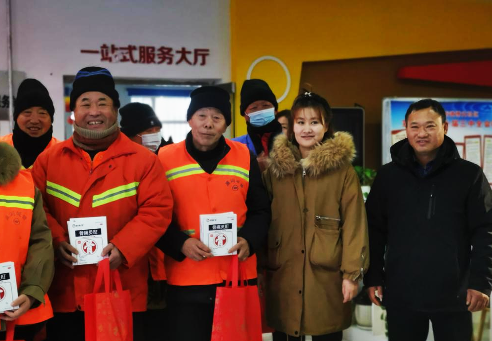 微信图片_20241224155009.png