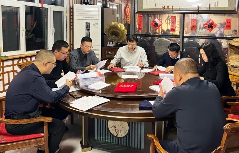 微信图片_20241226134753.png