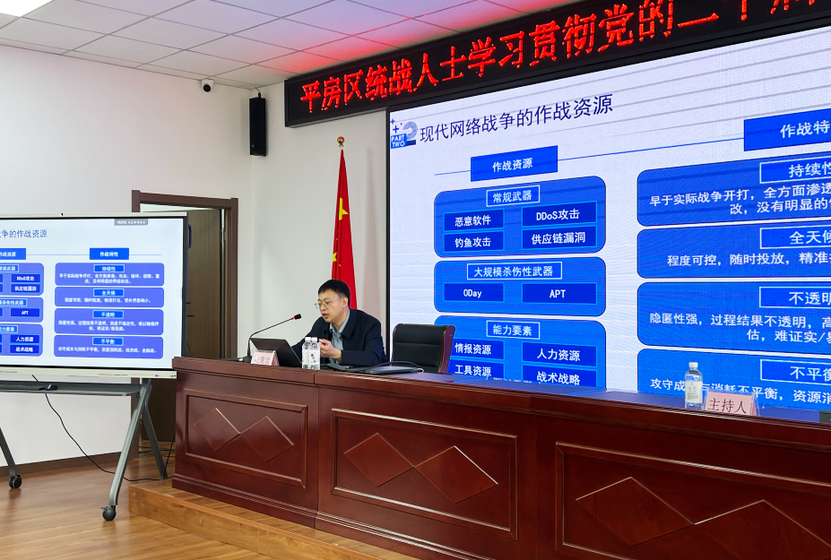 微信图片_20241226134757.png