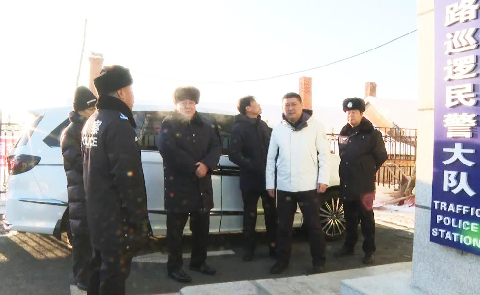 微信图片_20241230102206.png