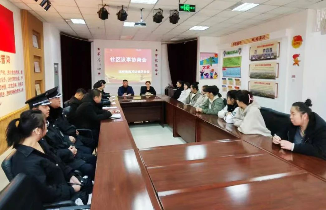 微信图片_20241230102522.jpg