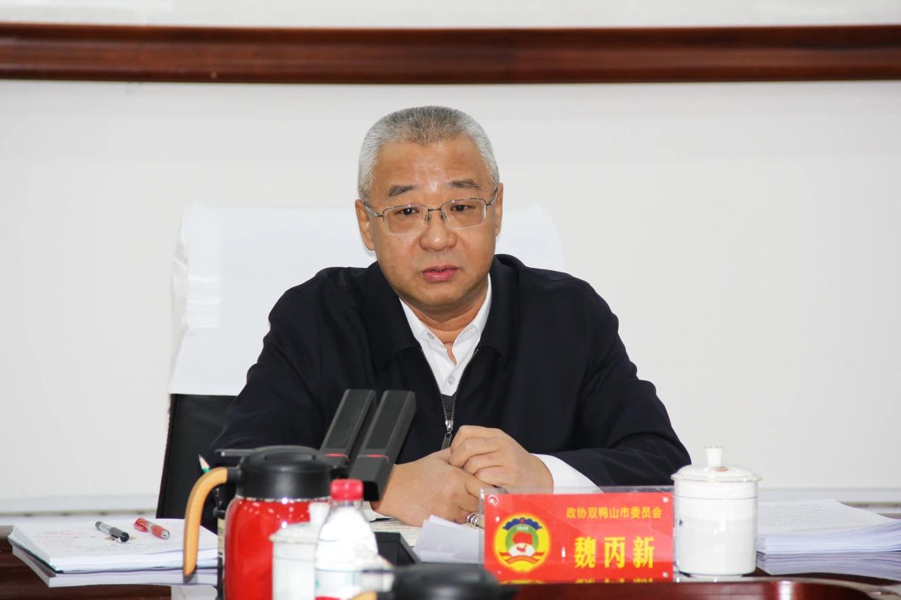 微信图片_20241230102738.jpg