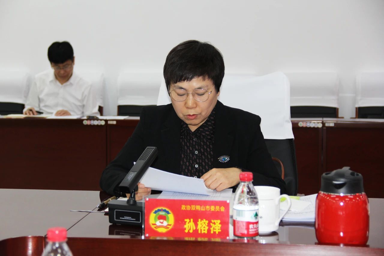 微信图片_20241230102740.jpg