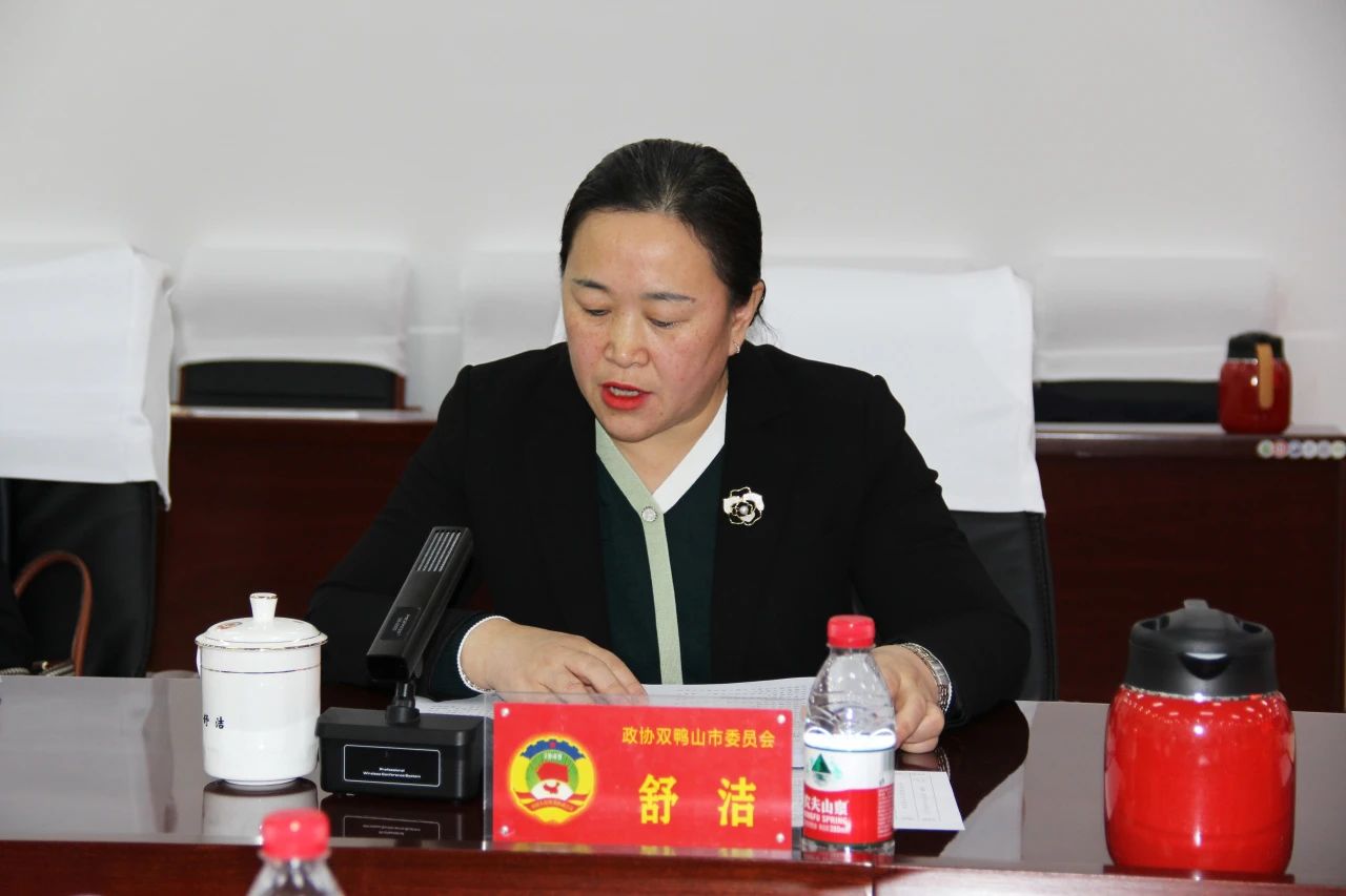 微信图片_20241230102742.jpg