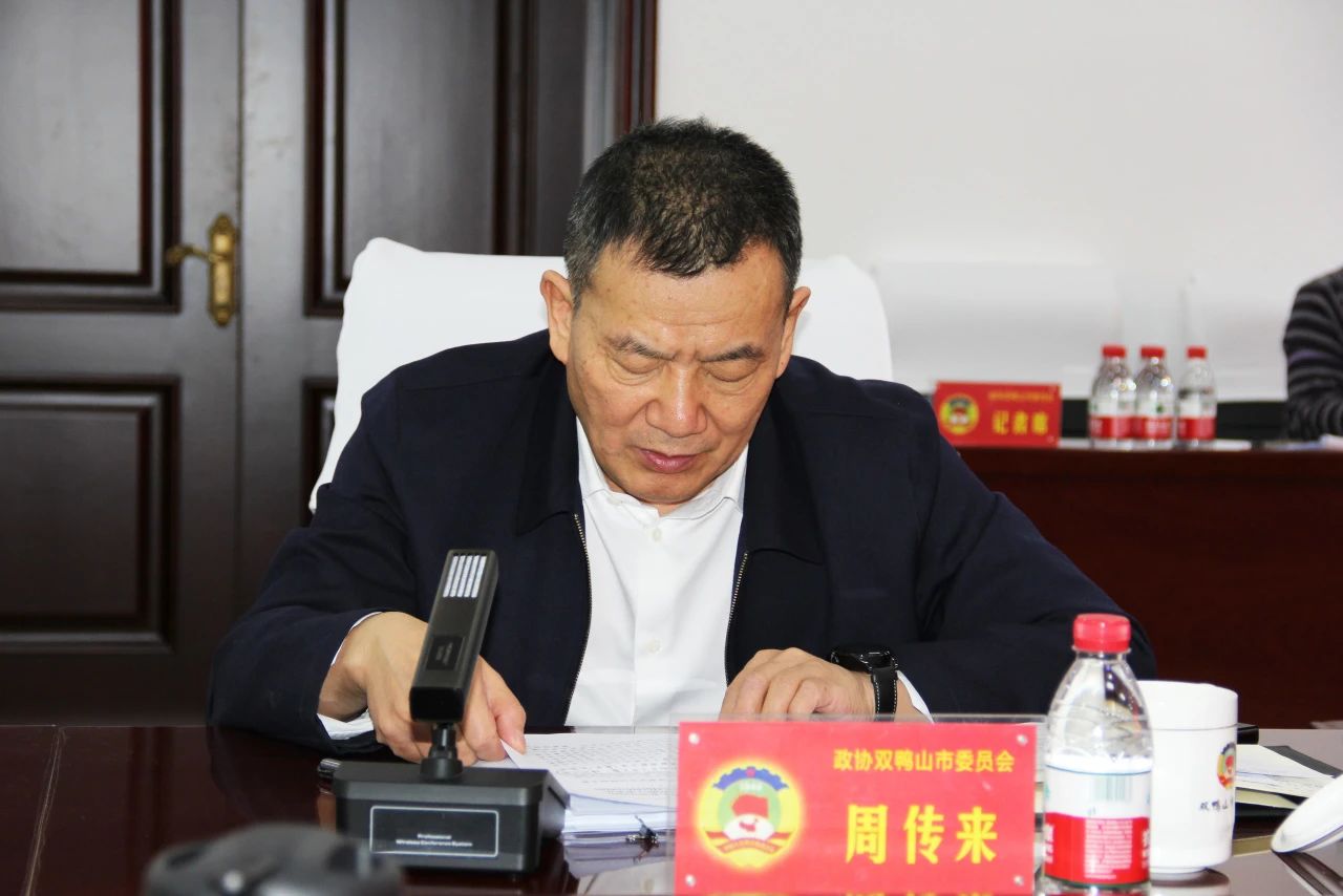 微信图片_20241230102752.jpg